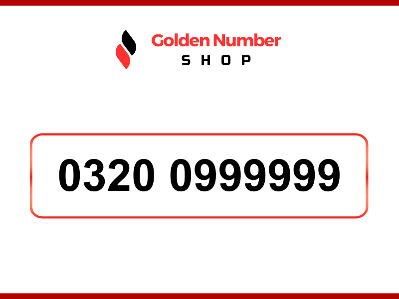 warid golden numbers for sale in lahore 2024